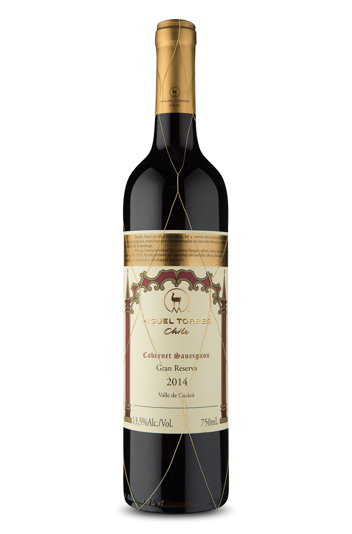 Мигель Торрес вино. Вино Miguel Torres. Yali reserva Carmenere. Вино с велосипедом зеленого цвета Совиньон.