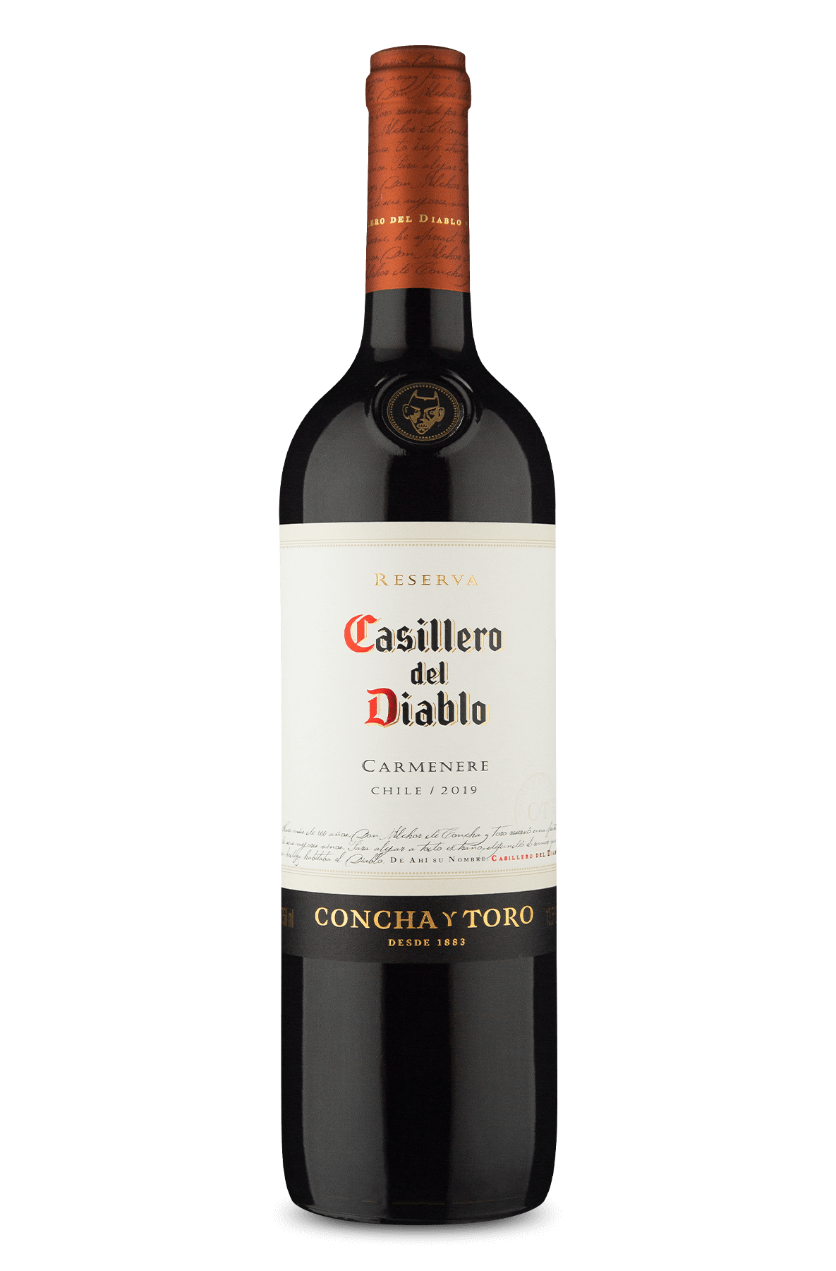 Вино casillero del