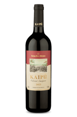 Kaipu Cabernet Sauvignon 2023