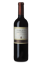 Marques De Casa Concha Cabernet Sauvignon 2012