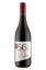 Nederburg 56 Hundred Pinotage 2016